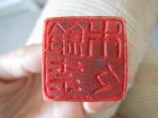 1 24.jpg