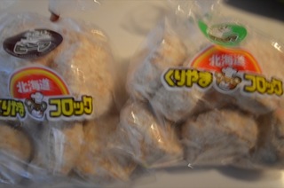 DSC_0274 のコピー.JPG