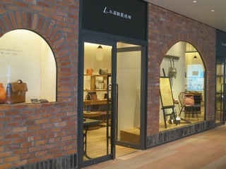 IMG_0016 のコピー.JPG