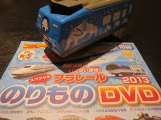 IMG_0037 のコピー.JPG