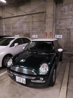 IMG_0247 のコピー.JPG