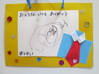 IMG_0531 のコピー.JPG