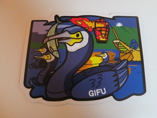 IMG_0534 のコピー.JPG