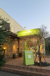 IMG_0609 のコピー.JPG