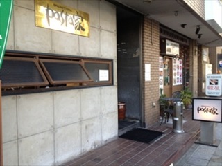 IMG_0613_R のコピー.jpg