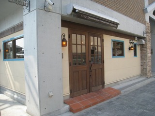 IMG_0852.JPG