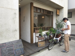 IMG_0968 のコピー.JPG