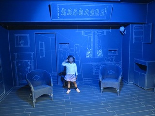 IMG_1090 のコピー.JPG
