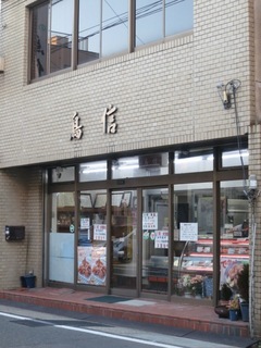 IMG_1133 のコピー.JPG