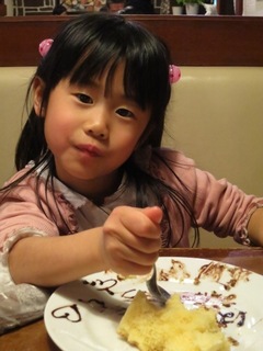 IMG_1196 のコピー.JPG