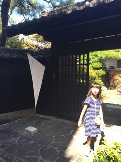 IMG_1466 のコピー.jpg
