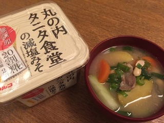 IMG_1927 のコピー.jpg