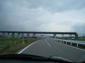 東海環状
