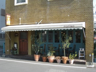IMG_7713 2.jpg