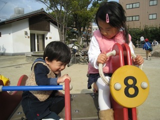 IMG_7882 2.jpg