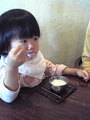 お子様ヨーグルト