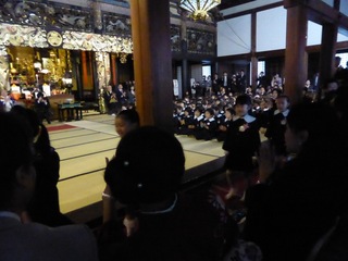 P1000032.JPG
