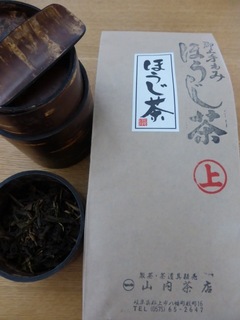 P1000726.JPG