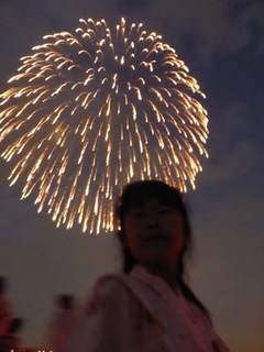 P1010235.JPG