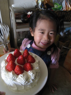 cake 002.jpg