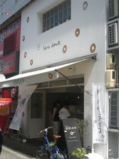 lunch 001.jpg